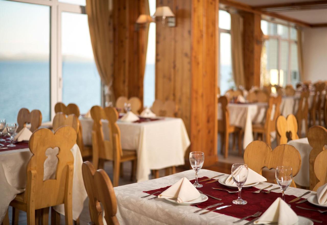 Hotel Huemul San Carlos de Bariloche